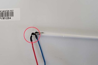 時々画面が点灯しなくなる NEC LL750BS1 ひたちなか市から