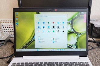 安価でもOffice2021 H&B付属 大容量で高速 Lenovo Ideapad 