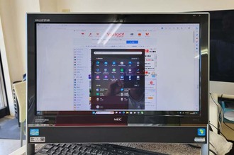 NEC VN770GS1SB OSアップグレード Win11
