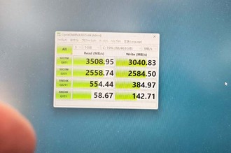 笠間市から ESPLIMO D588 データ復旧依頼だったが...。