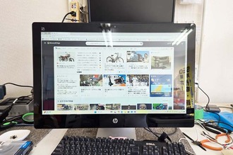 HP Pavilion 23-q060jp高速化 水戸市法人様から