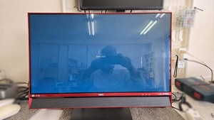 起動に約10分 NEC DA770BAR-KS 笠間市から