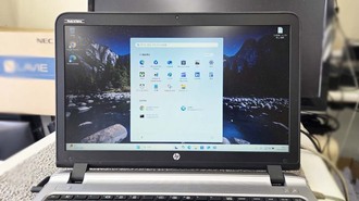 2017年発売モデル HP ProBook G3 高速化・Win11にアップ