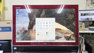 データ復旧依頼だったが...。NEC VN770LS1YR 水戸市