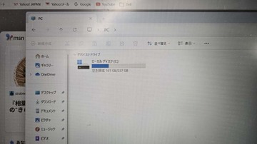 ブルースクリーン起動不能 2022年購入 DELL Inspiron15 3511 水戸市