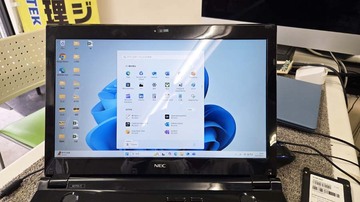 NEC NS700/E 2016年製 「修復しています」繰り返し データ復旧&修理