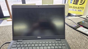 パソコンの電源が入らない お仕事向けPC Dell Latitude 3420