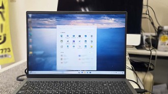 DELL ノートPC Vostro5625 起動後数分でフリーズ 水戸市法人様