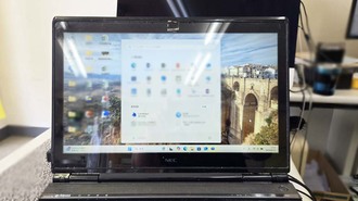 2014年製 NEC LL750SSB 買い替え予定から劇的グレードアップ