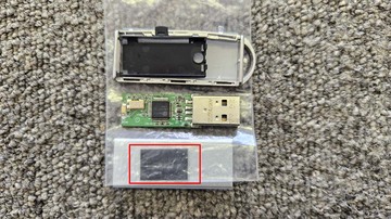 
              パソコンに接続しても反応なし USBメモリー16GB 水戸市