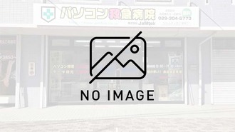 青い画面、フリーズ、ストレージ無し?、症状様々 購入約7年 FRONTIER PC