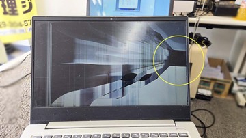 画面割れ・液晶パネル部分変形 Lenovo Ideapad