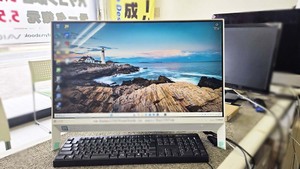 動作が遅くて買い替え予定だったNEC PC-DA700KAW 劇的高速化