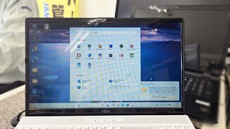 ログイン不能 富士通Lifebook AH42/E1 マイクロソフトアカウント失念 城里町
