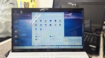 
              ログイン不能 富士通Lifebook AH42/E1 マイクロソフトアカウント失念 城里町