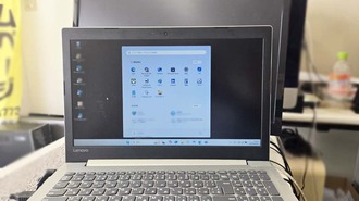 Win11非対応PCをWin11にアップグレード Lenovo Ideapad330