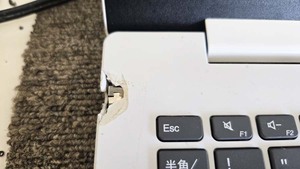 画面割れ、DCジャック落下破損 Lenovo Ideapad 330 笠間市