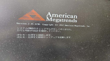 
              「アメリカン？F１キー？？F2キー？」2014年製 富士通 D583/JW 笠間市