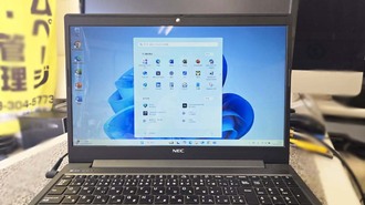 NECロゴ後に画面真っ暗 NEC NS700NAB データ復旧修理 小美玉市