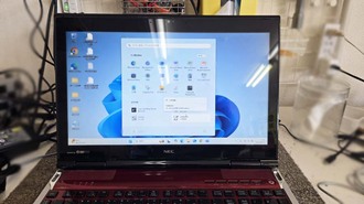知人の紹介で...、起動不能、動作が遅い、2014年モデル NEC PC-LL750TS1YR