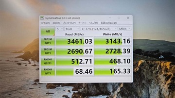 
              メール送受信不能＆Windows11&高速化 Dell Vostro 3500 大洗町法人様