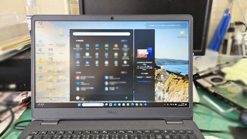 
              Windows11非対応 第６世代Intel CPU搭載 （9年前モデル）マウスコンピュータ W950JV