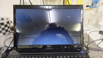 電源入らず 富士通Lifebook A45/H 修理不能ならデータ復旧だけでも 水戸市