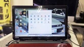 東芝Dynabook T55/45MR Windows11アップグレード&高速化