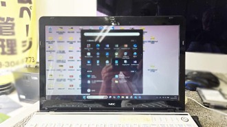 遅い Win10 もう使えない?高速化 Win11に出来る?NEC PC-LS150/M 2013年製