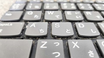 
              キーボード不良 飲み物零し？十数カ所が入力出来ない Lenovo ideapad320