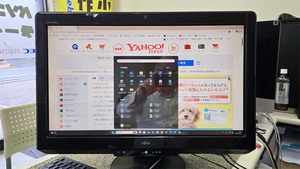 2011年製 富士通FH76/CD Windows11アップグレード 水戸市