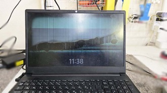 パソコンを踏んづけてしまった！液晶パネル割れ Dynabook CZ/MVB 