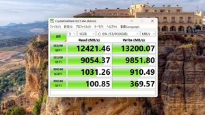 3D CADがストレスなくサクサク動く オーダーパソコン製作販売