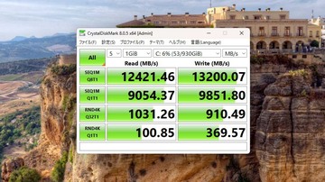 
              3D CADがストレスなくサクサク動く オーダーパソコン製作販売
