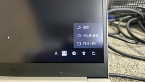 構造がこれまでとは異なる 珍しいSAMUSUNG製パソコン 画面表示不良