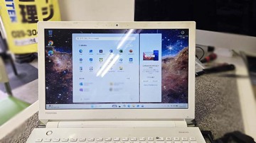
              ブルースクリーンで起動不能 東芝T45/CW 日立市から
