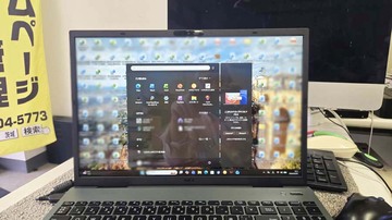 
              どういう事？家電量販店初期セットアップ不備 NEC PC-N1675HAE