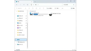 BitLockerってご存じですか？48桁 回復キー取得されていますか？BitLocker解除のすすめ