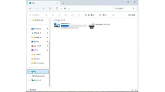 BitLockerってご存じですか？48桁 回復キー取得されていますか？BitLocker解除のすすめ