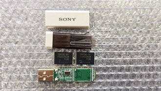 20年前の若かりし思い出を復元したい。他社様見積り額十数万円 SONY USB4GB 