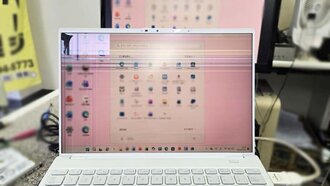 購入2か月 落下で画面破損 富士通FMV U500-K3 水戸市