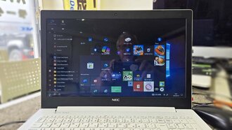 Windows11にアップグレードしたい NEC PC-NS150KAW 水戸市