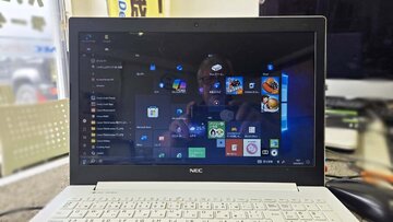 
              Windows11にアップグレードしたい NEC PC-NS150KAW 水戸市