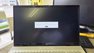 
              「起動可能なデバイスが見つかりませんでした」富士通Lifebook NH77/F3 茨城町