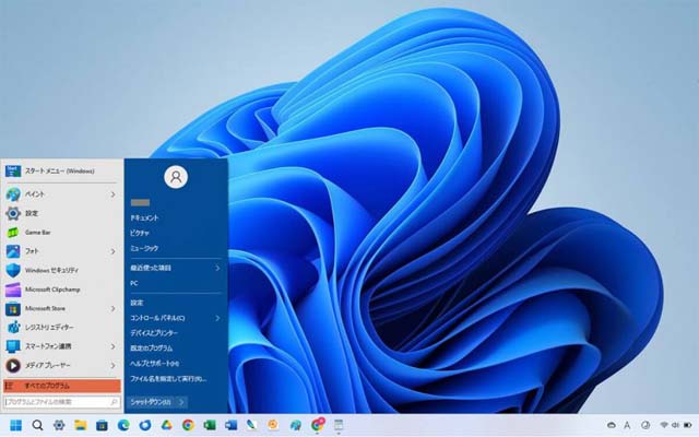 Windows10